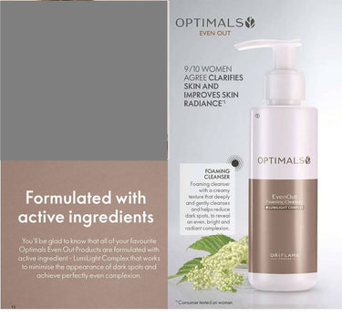 https://cdn.shopify.com/s/files/1/1857/6931/products/ivQuyLNrcl.jpg?v=1623682157